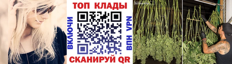 Все наркотики Малая Вишера A-PVP  ГАШ  COCAIN 