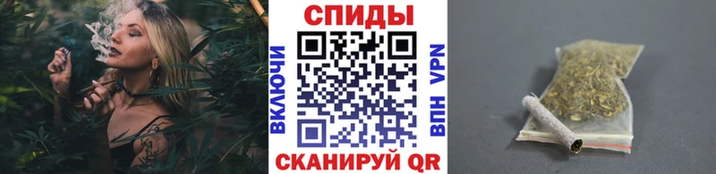 Бутират BDO  Малая Вишера 