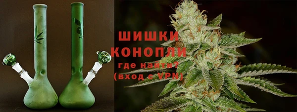 mdpv Балахна