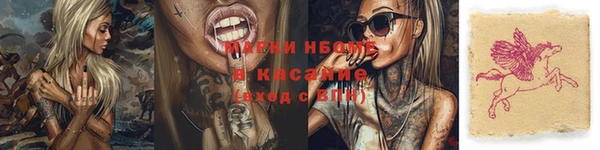 таблы Баксан