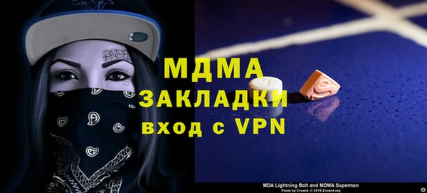 таблы Баксан