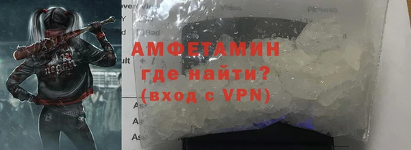 таблы Баксан