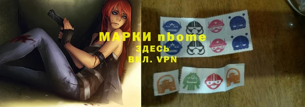 трава Покров