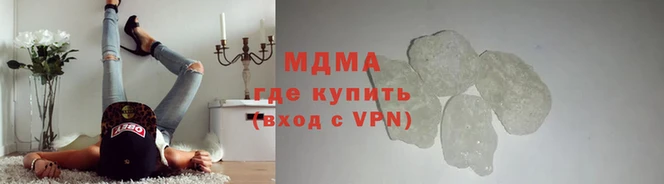 mdpv Балахна