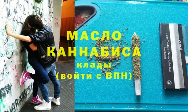 таблы Баксан