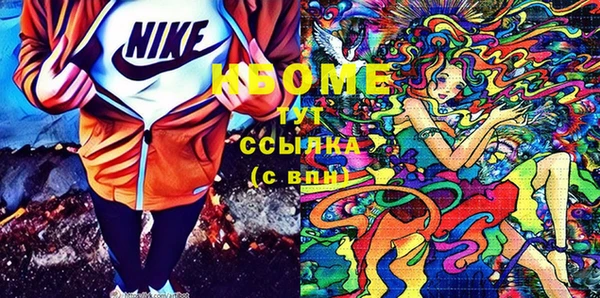 таблы Баксан