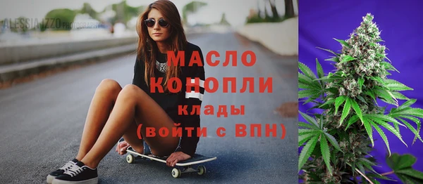 таблы Баксан