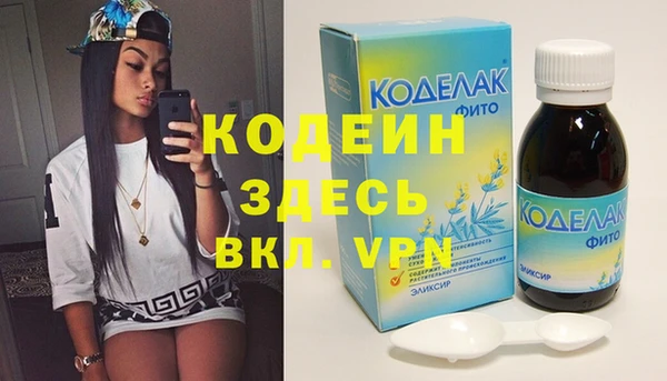 таблы Баксан