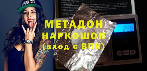 эйфоретик Арсеньев