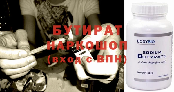 таблы Баксан